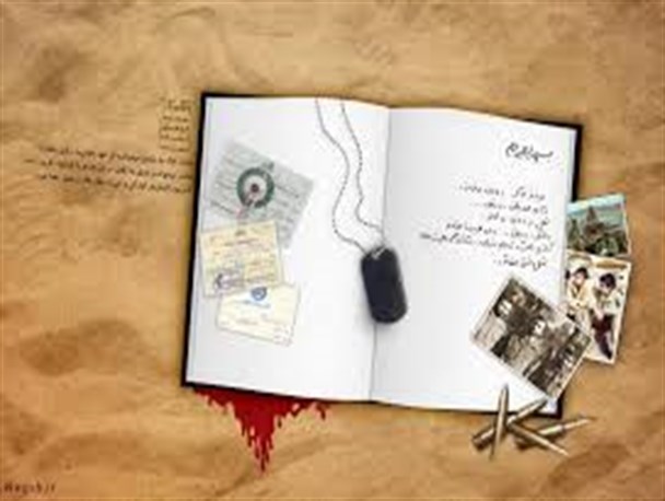 هشتمین یادواره شهیدان روحانی فاجعه تروریستی تاسوکی در نیمروز برگزار می شود