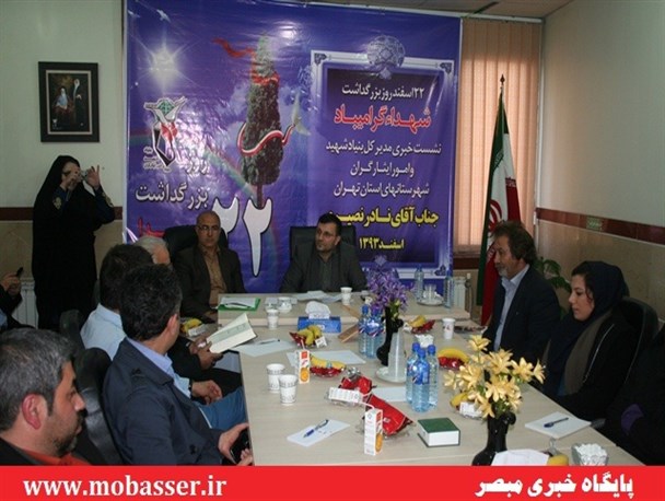 کاشت 220 هزار درخت در کشور به یاد 220 هزار شهید دفاع مقدس/اقتدار دولتمردان در عرصه بین المللی متاثر از ایثار شهداست