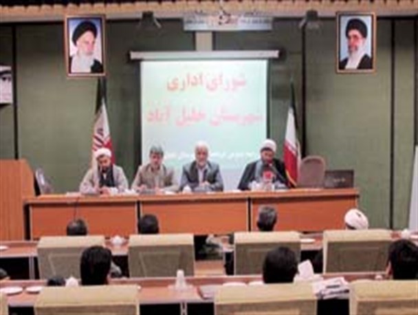 شورای اداری شهرستان خلیل آباد برگزار شد