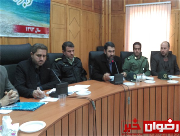جلسه ستاد تسهیلات سفر در رضوانشهر برگزار شد