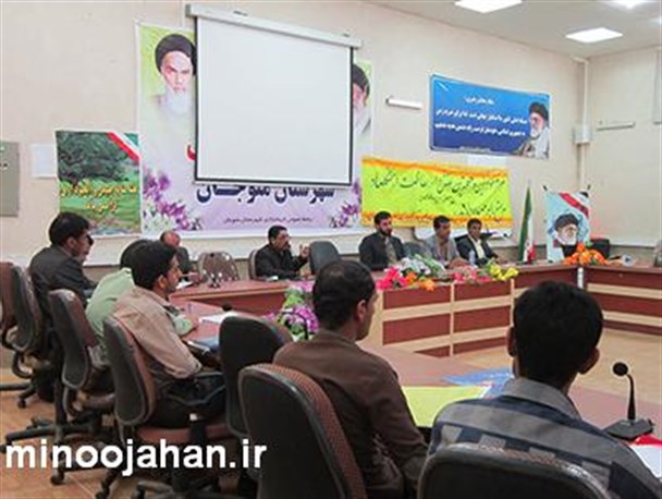 همایش شوراهای اسلامی و دهیاران در منوجان برگزار شد+تصاویر