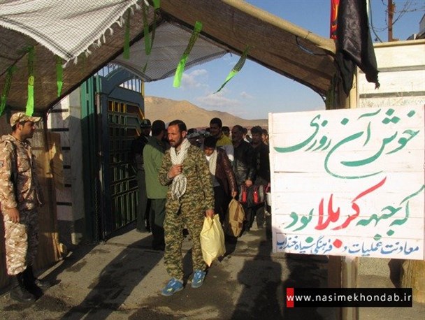 اعزام 150 نفر از بسیجیان شهرستان خنداب با مناطق عملیاتی جنوب + عکس