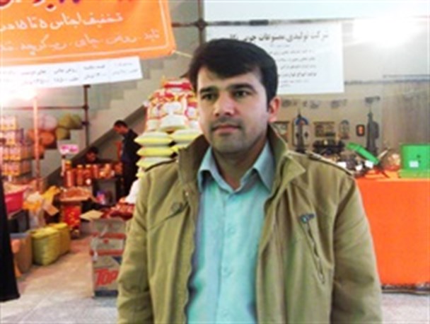نمایشگاه و فروشگاه بهاره اردل تا 25 اسفند دایر است