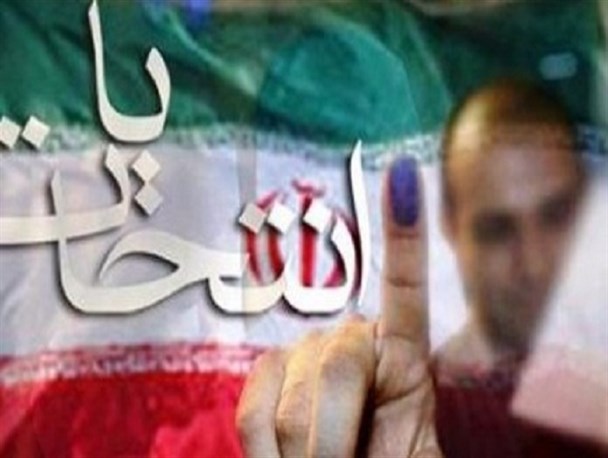قطار انتخابات در گذر ایستگاه تاریخ/روایتی غیر رسمی از انتخابات هفتم اسفند