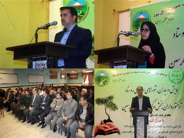 منابع طبیعی بستری است که انسان برای حیات به آن نیاز دارد/ لزوم مشارکت و آموزش مردم در حفظ طبیعت