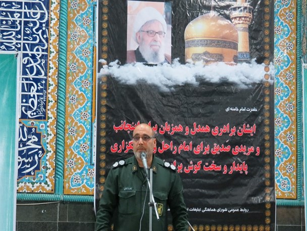 اگر برنامه های ما بر اساس قرآن باشد دیگر نباید نگران تحریم ها و امضاء نشدن تفاهم نامه ها باشیم
