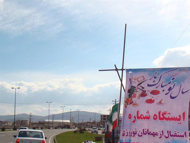 بخشدار بیضا:برای استقبال از میهمانان نوروزی آمادگی کامل داریم