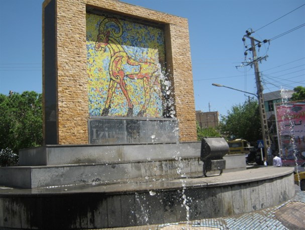 غربت المانهای شهری زیرسایه بی توجهی مسئولان بوکانی