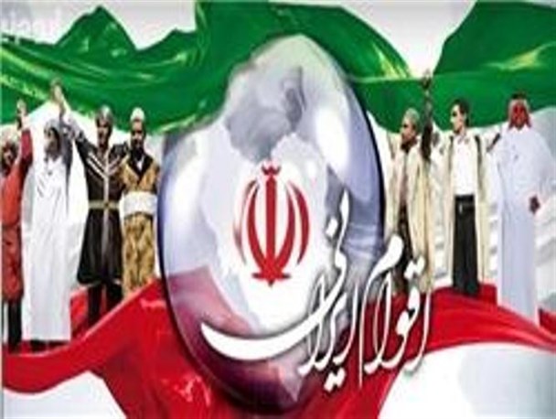 نخستین نمایشگاه اقوام ایرانی در کرمانشاه برگزار می شود