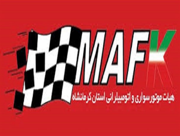مسابقات اتومبیلرانی درگ سرعت و شتاب در استان کرمانشاه برگزار می شود