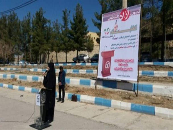 بر گزاری تریبون آزاد با موضوع انتخابات ۹۶ +تصاویر