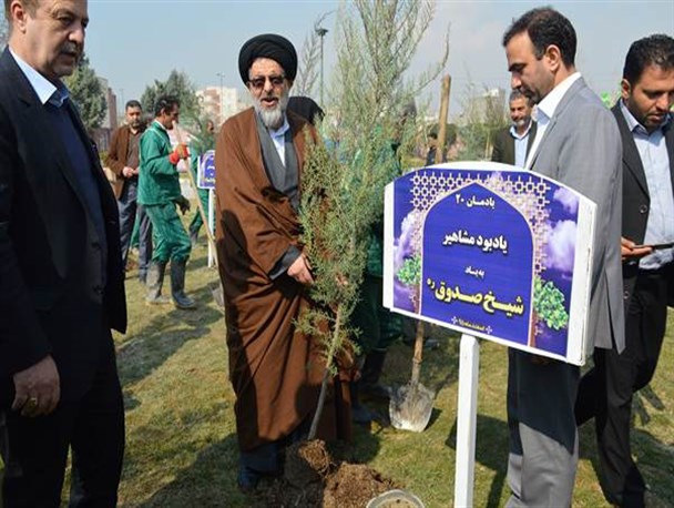 درختکاری "یادمان مشاهیر ری" در جنوب تهران