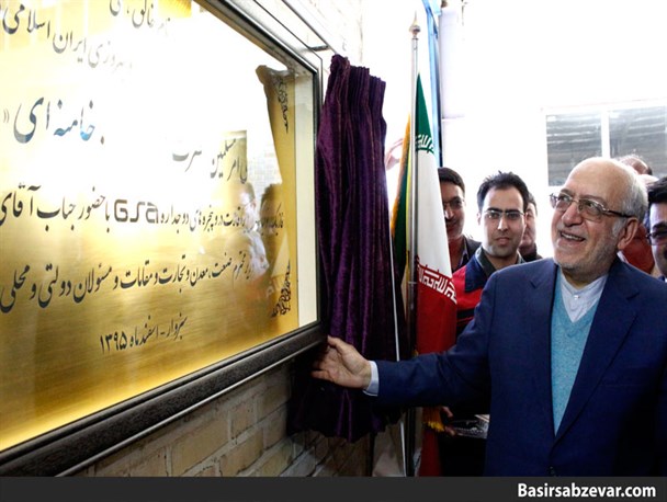 دوطرح تولیدی با حضور وزیر صنعت در سبزوارافتتاح شد