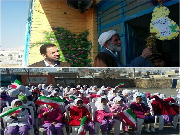 زنگ نیکوکاری در مدارس شهرستان کنگاور نواخته شد