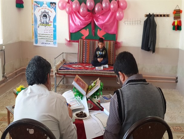 مسابقات قرآن دانش آموزان پسر شهرستان پاسارگاد برگزار شد