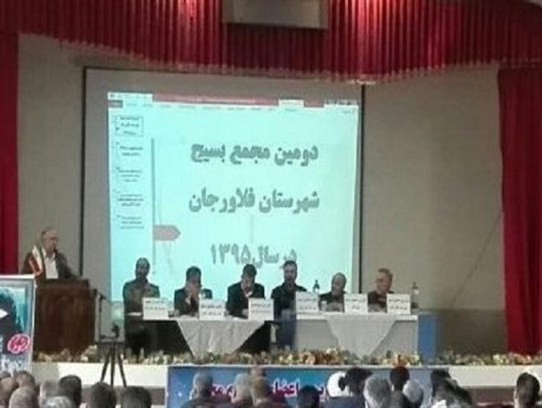 مسئولان با مدیریت جهادی در جهت به سرانجام رسیدن طرح کرامت تلاش کنند