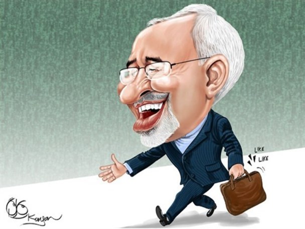 ظریف رفتنی شد