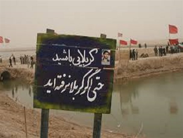 اردوهای راهیان نور سبب بصیرت افزایی می شود