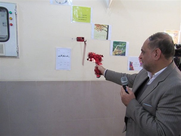 زنگ نیکوکاری در مدارس فریدن نواخته شد