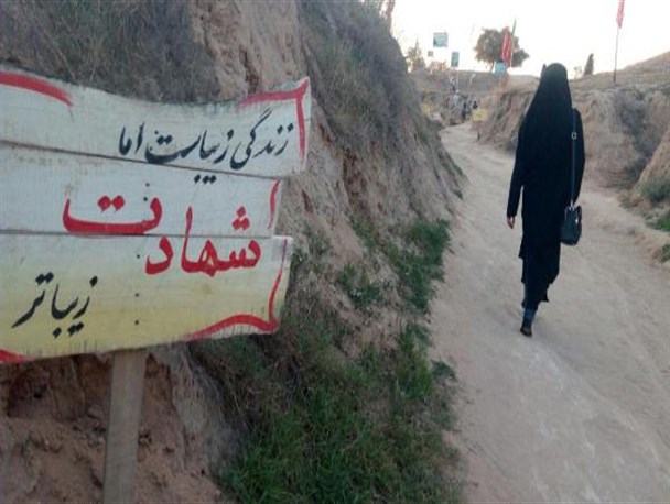 اردوی راهیان نور دانشجویان دختر دانشگاه‌های یزد به روایت تصویر