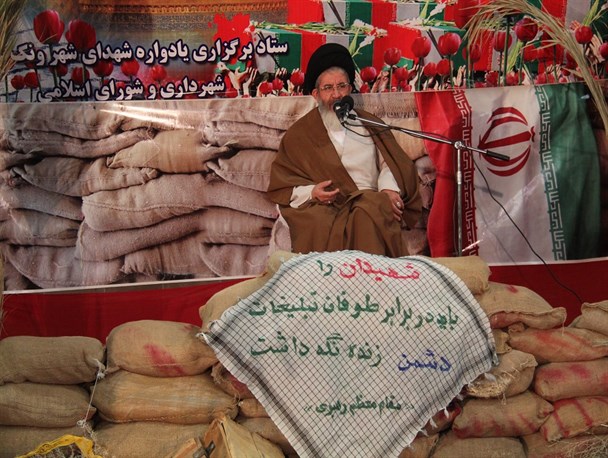 برجام موجب ذلت کشور شد نه عزت/ عزت ملت ایران از برکت خون شهداست