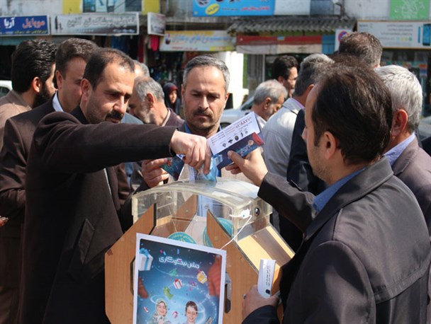 جشن نیکوکاری در بخش خمام برگزارشد+ تصاویر