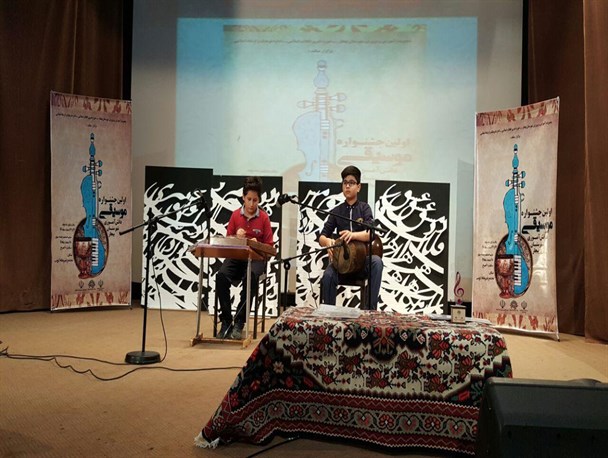 اولین جشنواره موسیقی دانش آموزی در بیجار به کار خود پایان داد+عکس
