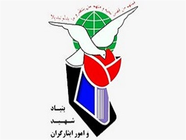 کردستان بیش از 5 هزار شهید والامقام تقدیم انقلاب اسلامی کرده است