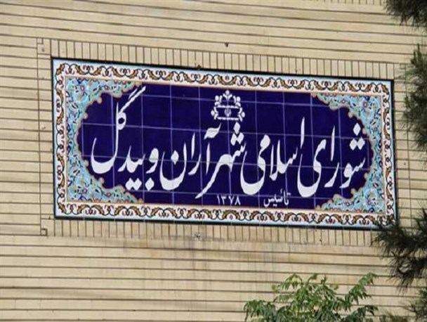 برخی می‌خواستند مفاد میثاق‌نامه را از کشوها درآورند/برای پی‌ بردن به مفاد توافق‌نامه نتایج آن را نگاه کنید