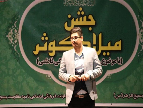 جشن میلاد کوثر در آشتیان برگزار شد + عکس