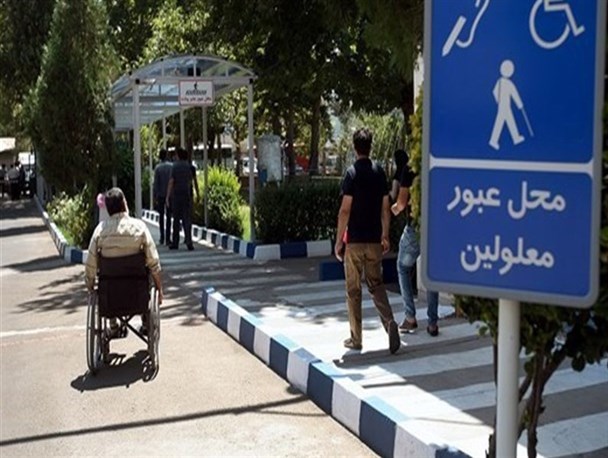 باید اماکن نیازمند مناسب سازی در شهرستان شناسایی شوند