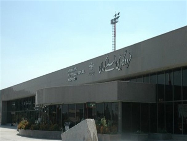 کاهش 40 درصدی مسافر در فرودگاه های کرمان به دلیل کرونا/ انجام ضدعفونی ساعتی در 5 فرودگاه استان