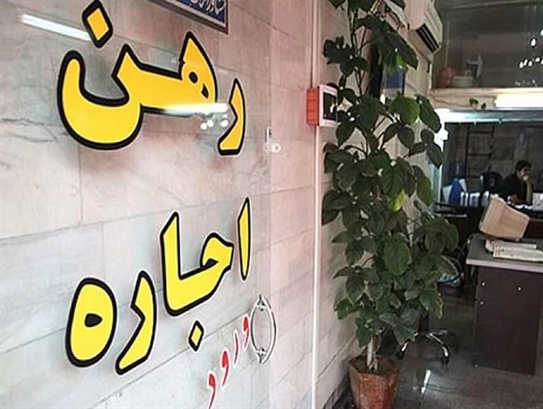 دو جوان لنده‌ای اجاره‌بهای یک‌ماهه چندین مغازه را بخشیدند