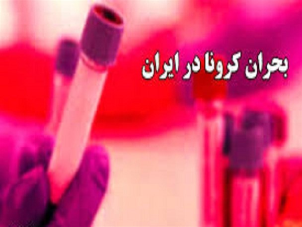 بیش از 4 هزار زندانی آزاد شدند