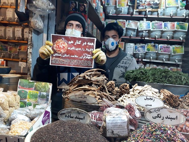 اصناف همدان می توانند جهادگر سلامت استان باشند