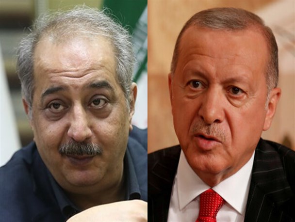 دردنامه‌ی رفیق ایرانی خطاب به اردوغان