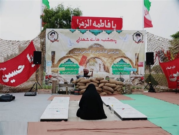 با تعطیلی راهیان نور به زیارت شهدای شهرمان برویم