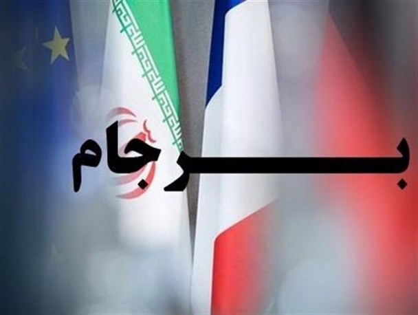 برداشت اشتباه آمریکا از صبوری ایران برای حفظ برجام