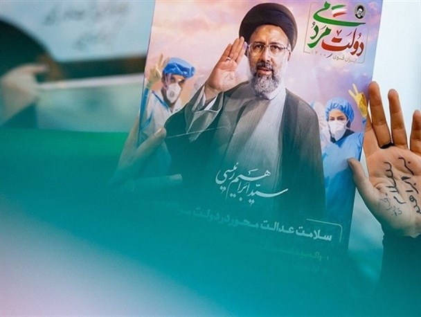 اشرافی‌گری در دولت سیزدهم برچیده شد/ اقتصاد مردمی رئیسی، اقتصاد رانتی روحانی را ضربه فنی کرد