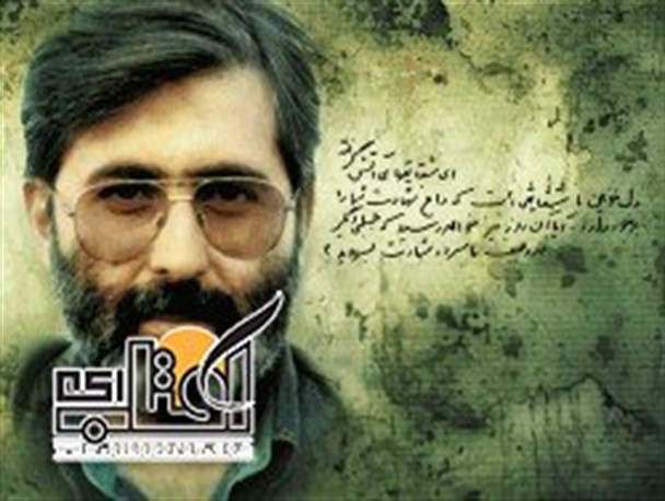 آوینی در خواب به من گفت: وقتی پایم روی مین رفت، ملائکه من و یزدان پرست را در آغوش کشیدند + صوت