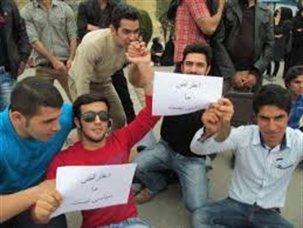 اعتراض و تجمع کارکنان دانشگاه شمال آمل بخاطر کسر حقوق