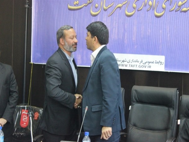 سرپرست فرمانداری تفت معارفه شد+تصاویر