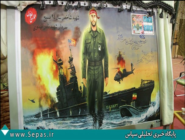 آیت الله صفایی: شهید مهدوی برگ زرینی را به استان بوشهر اظافه کرد/سالاری: مسئولان از فداکاری شهیدان در خدمات رسانی به مردم الگو بگیرند+ تصاویر
