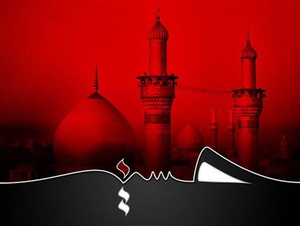 مقتل عربی فعال فرهنگی کنگان به فارسی ترجمه می‌شود