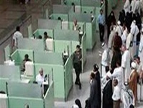 از تحریم حج تا درخواست برخورد قاطع با آل سعود