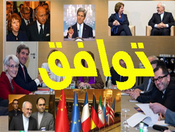 تفسیر آمریکایی ها از توافقات باعث از بین رفتن وجهه اصلی آن می شود/احتمال بر هم زدن توافق توسط آمریکایی ها وجود دارد