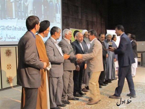 همایش بزرگداشت معلمان فداکار در سیستان و بلوچستان برگزار شد/تصاویر