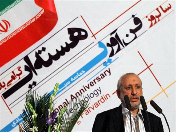 رشد علمی کشور در فناوری هسته ای نباید تحت الشعاع مسائل سیاسی قرار بگیرد