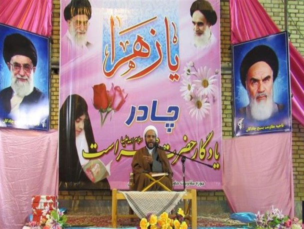 حضرت فاطمه زهرا(س) فخر جهان اسلام است