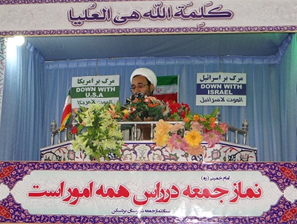 طرح برجام 2، 3 و 4 بازی دادن مردم و مسئولین است